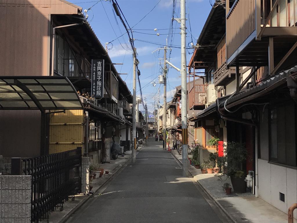 Yumeji Vintage Villa Киото Экстерьер фото